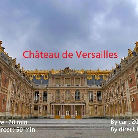 Appartement 4 Pieces - La Rose Des Yvelines - Classe 3 Etoiles トラップ エクステリア 写真
